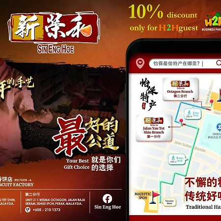 H2H - Ohayo Ipoh Majestic Ipohアパートメント エクステリア 写真